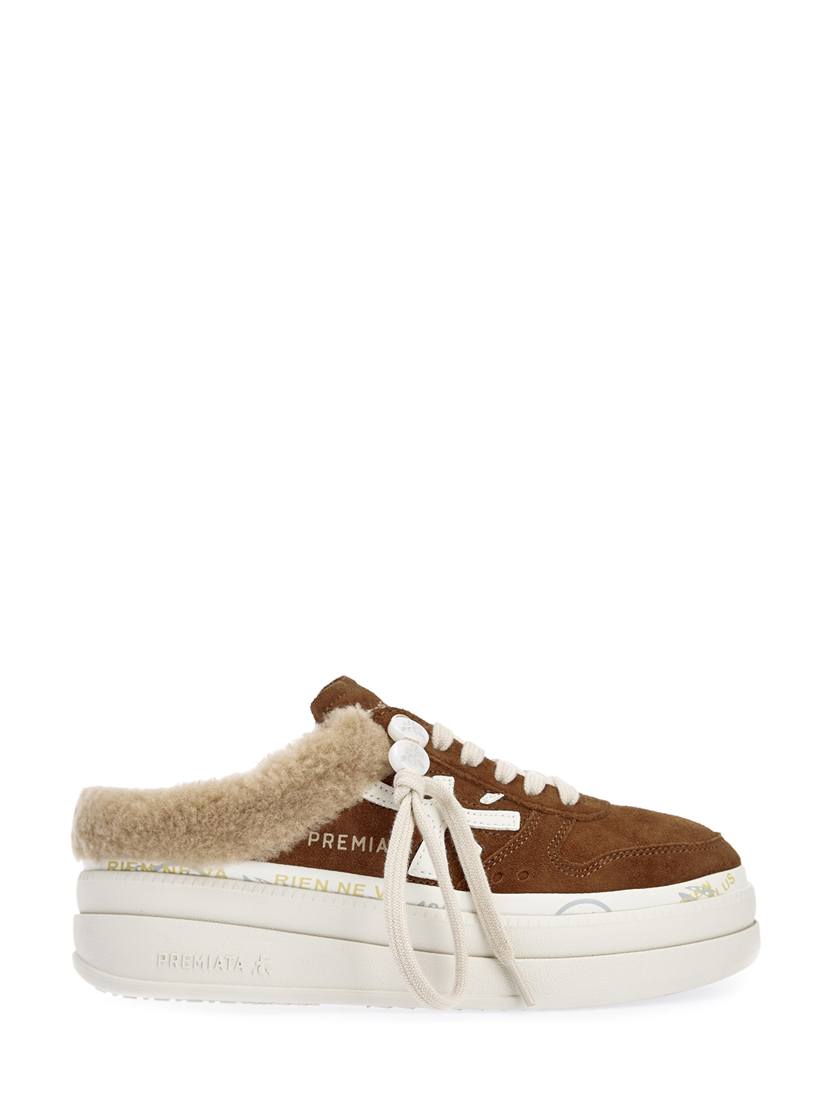 

Замшевые кеды Micol с овчиной и логотипами из кожи, Коричневый, Замшевые кеды Micol с овчиной и логотипами из кожи